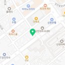 당진에이스치과의원 이미지