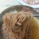 유진식당 - 남구 중앙대로31길 9-1 | 유진식당