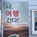 장성오토카써비스 이미지