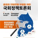 은행의원 이미지