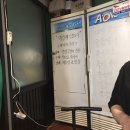 불타는왕십리 이미지