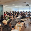 자원봉사 및 시민교육 이미지