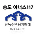 잭니클라우스골프안산