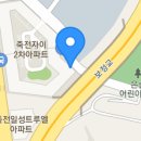 디엔차이 이미지