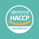 다산114공인중개사사무소 이미지