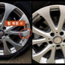 88세차장 이미지