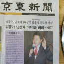 금호제 이미지