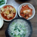 화성직업훈련교도소부속의원 | 순대국밥 깍두기 위에 한서린 기천형 피눈물