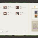 라라바이 이미지