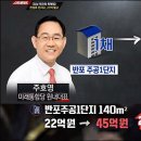상도야 학교가자