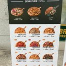 미스터피자 인덕원점 | 안양 인덕원역 피자맛집 킴브로스피자 &amp; 파스타 후기