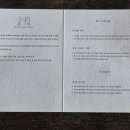 기투커피로스터스