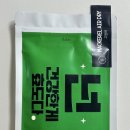 달래(Dalae) 이미지