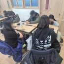 발안바이오과학고등학교 | [발안바이오과학고] 생성형AI진로체험 고1 미래역량교육 3차시 후기 - 히어로스쿨