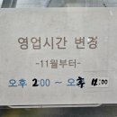 씨유 동김해점 네이버블로그