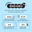 쎈마케팅