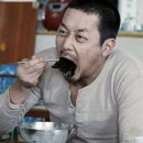하나장 이미지