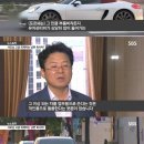 도일자동차 이미지