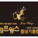 파동초등학교 이미지