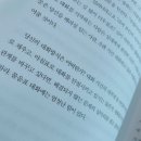 나의 첫 스피치 이미지