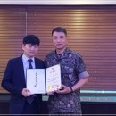 아세아드론전문교육원 이미지