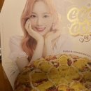 청년피자일산 이미지