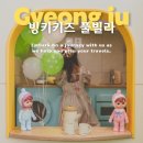 빙키키즈풀빌라1 | 빙키키즈풀빌라 감포키즈풀빌라 아이랑 경주 독채 풀빌라