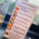 역전만두 이미지