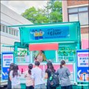 중산고등학교 - 고양시 일산동구 | 중산고등학교