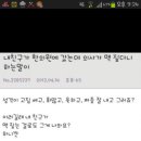 현세한의원 이미지