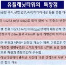 광명빌딩 네이버블로그