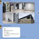 이가네딸기농원 | 26년 5월