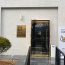 우람한우 이미지