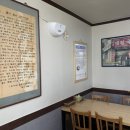 원종해장국 이미지