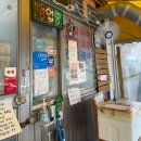 정든식당 이미지