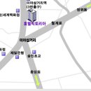 제22회 재경아영향우회 정기총회 개최 안내 [11월 11일(일) 이미지