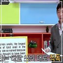 대원탑학원