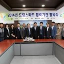 금산송외과의원 이미지