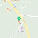 운전교차로목장 이미지