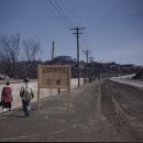 1940년대 대한민국 사진 이미지