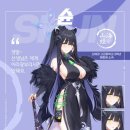 슌 - 기장군 차성동로 163 | 슌