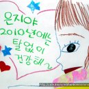 삼정종합사회복지관 이미지