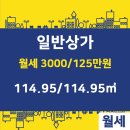 도안황금공인중개사사무소 이미지