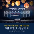 삼성항맥외과 Daum카페