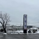 청명정 | 평택 오성면 청국장,된장 맛집 청명정 단체로도 방문하기 좋아! 내돈내산 찐후기