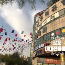 중앙당구클럽(2층) 이미지