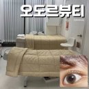 수원-0771 네이버블로그