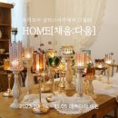 마따마따 이미지