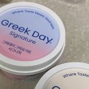 |홈베이킹| 스위치온 그릭요거트치즈케이크 비추 후기