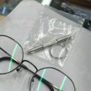 밝은안경 | [남대문] 밝은 안경, 사무용 안경/스포츠 고글 구매 후기)